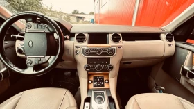 Land Rover Discovery | Mobile.bg    6