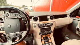 Land Rover Discovery | Mobile.bg    5