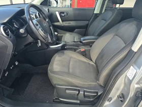 Nissan Qashqai КАМЕРА, НАВИГАЦИЯ, ПАНОРАМА, АВТОПИЛОТ  - 5650 € / 11050.44 лв. - 12426917 12