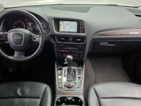 Audi Q5 2.0 TDI Quattro | Mobile.bg � ����� ������ 13