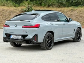 BMW X4 M40i 15000��/5� ��������/FULL  | Mobile.bg � ����� ������ 7