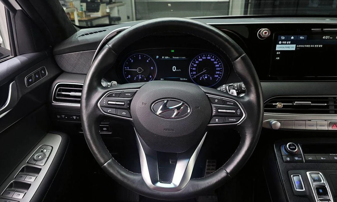 Hyundai Palisade Diesel 2.2 4WD Prestige | Mobile.bg   14