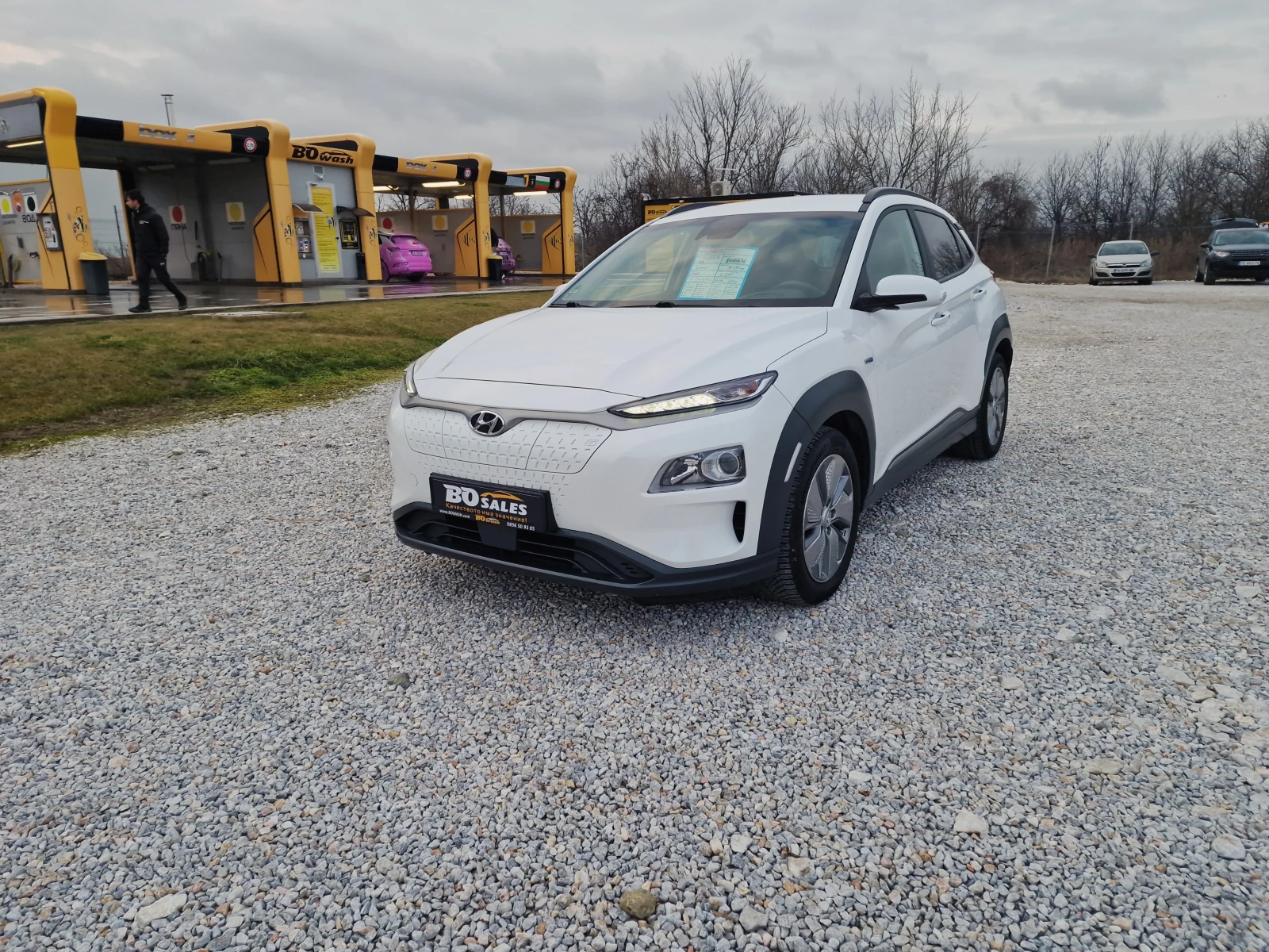 Hyundai Kona 64 kWh | Mobile.bg � ����������� 1