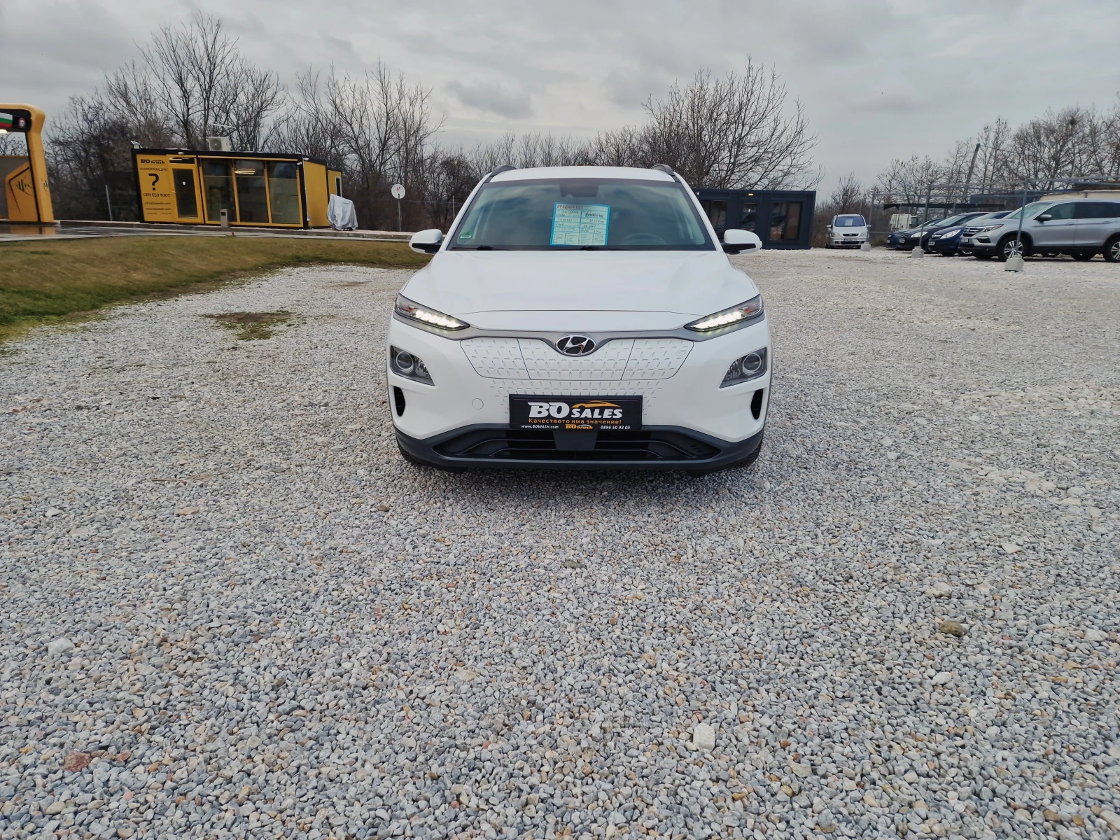 Hyundai Kona 64 kWh - изображение 2