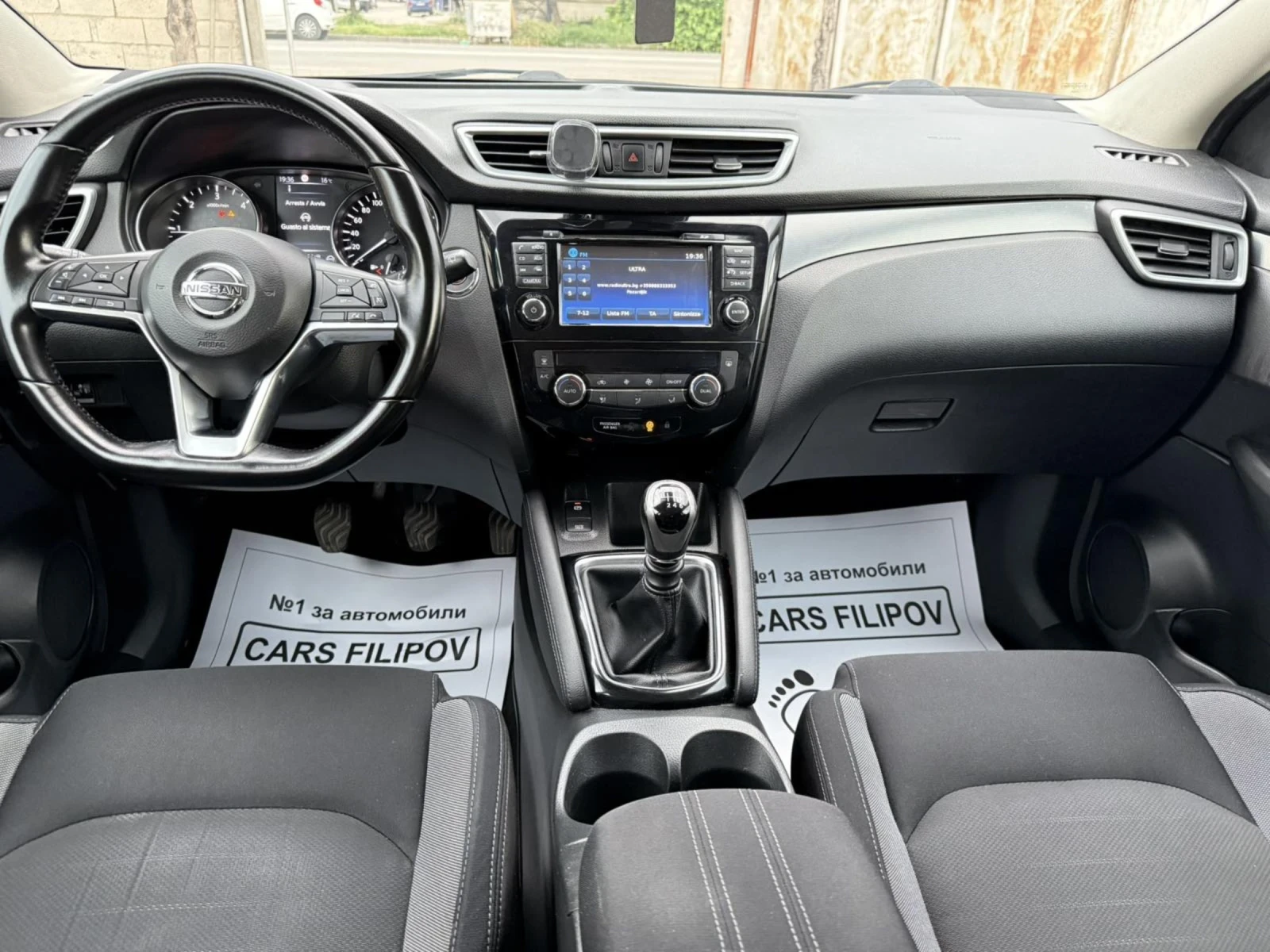Nissan Qashqai 1.5 DCI..FACE..360 KAMERA , снимка 8 - Автомобили и джипове - 54489045
