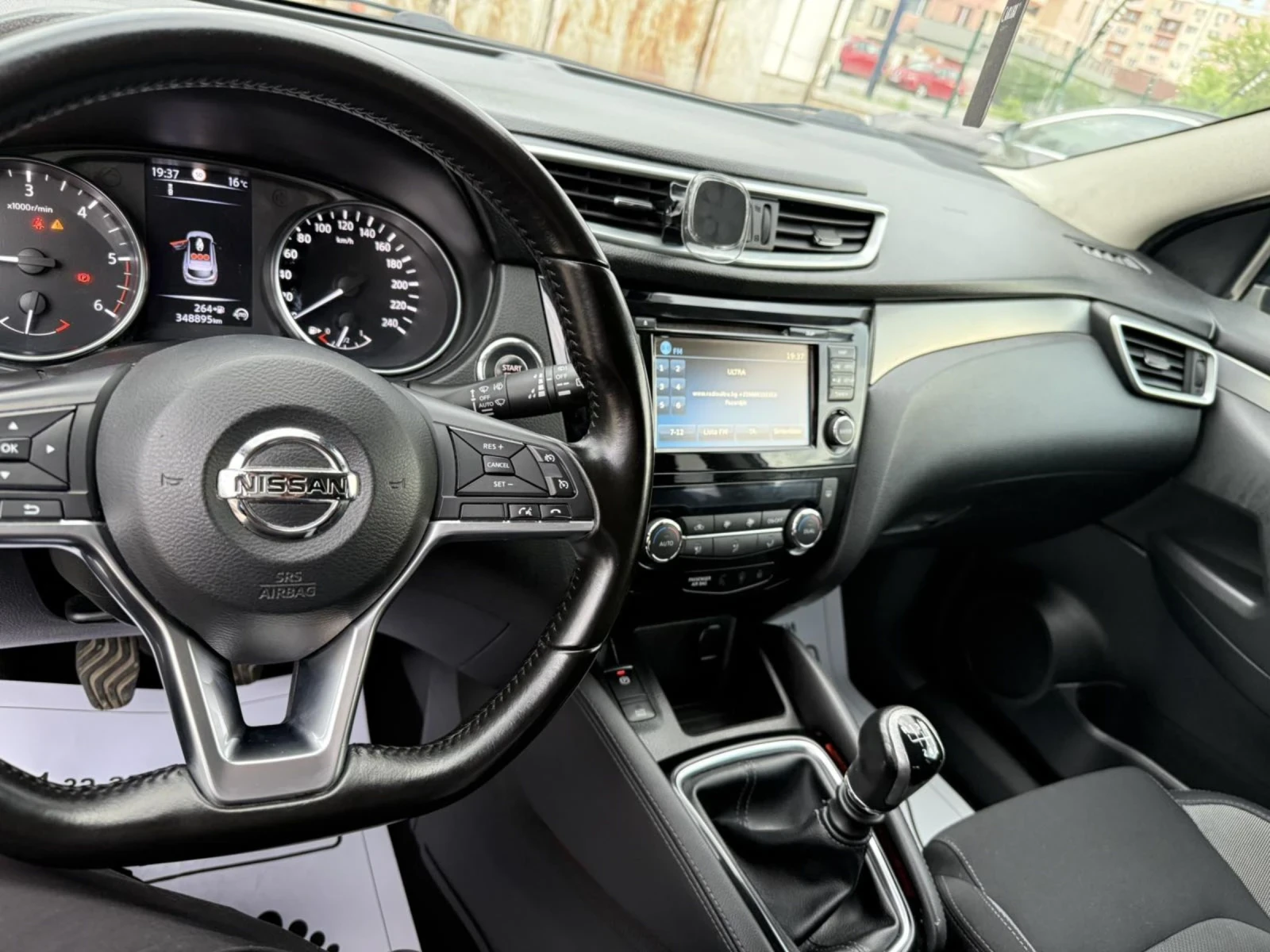 Nissan Qashqai 1.5 DCI..FACE..360 KAMERA , снимка 14 - Автомобили и джипове - 54489045