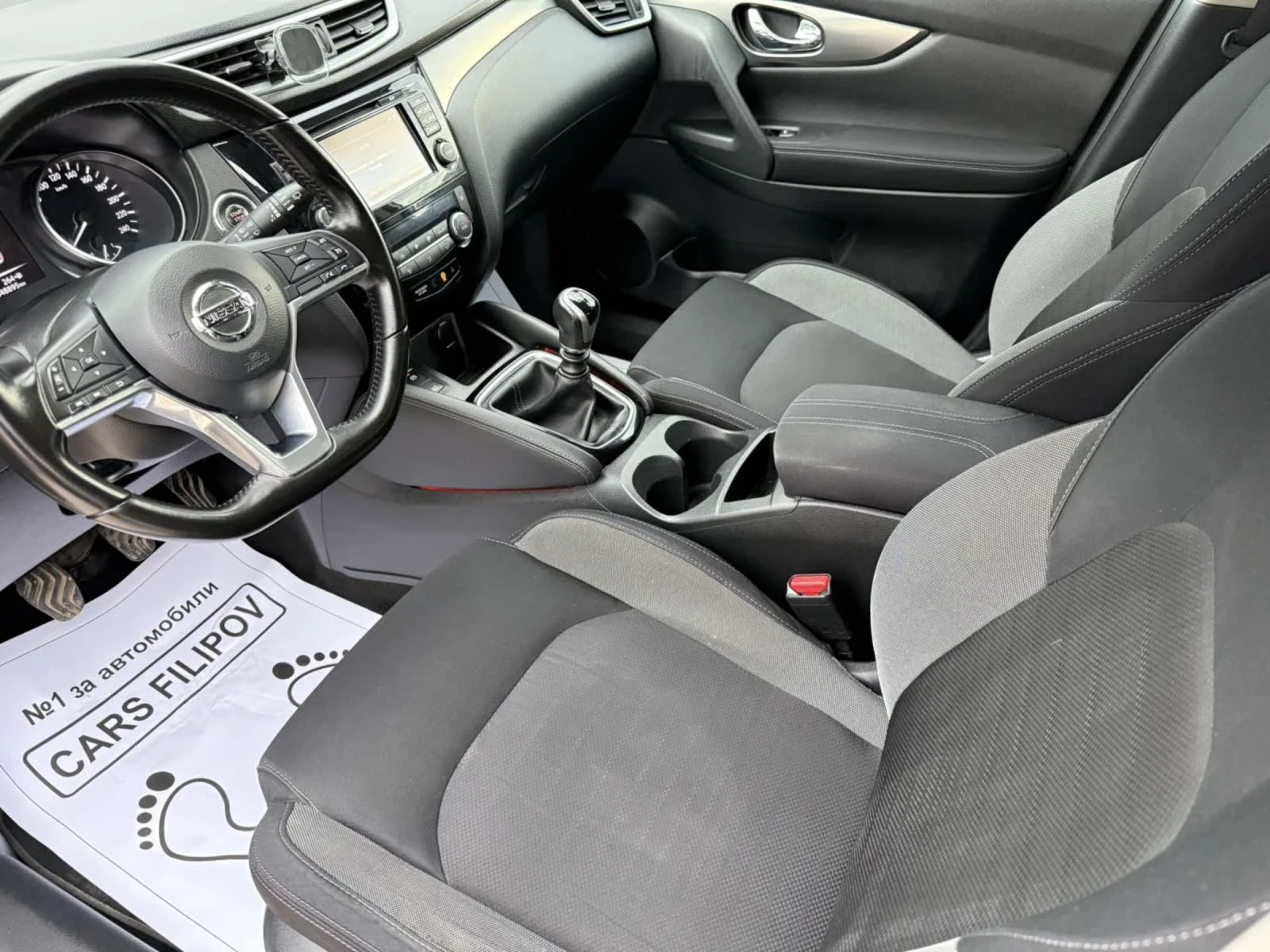 Nissan Qashqai 1.5 DCI..FACE..360 KAMERA , снимка 10 - Автомобили и джипове - 54489045