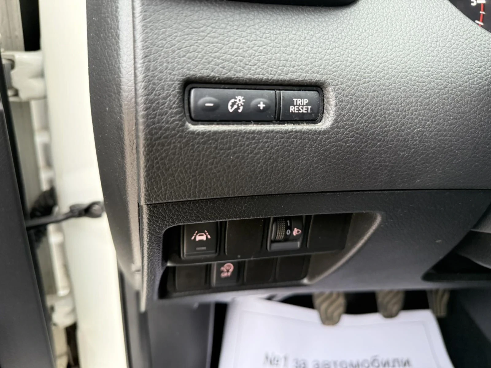 Nissan Qashqai 1.5 DCI..FACE..360 KAMERA , снимка 12 - Автомобили и джипове - 54489045