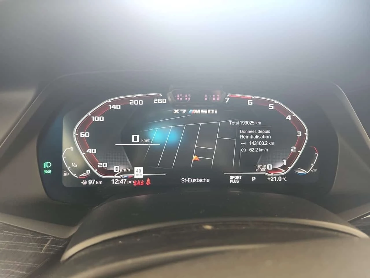 BMW X7 * M50i * H/K * PANO * ОБДУХВАНЕ *  360 * HEAD-UP, снимка 9 - Автомобили и джипове - 55094161