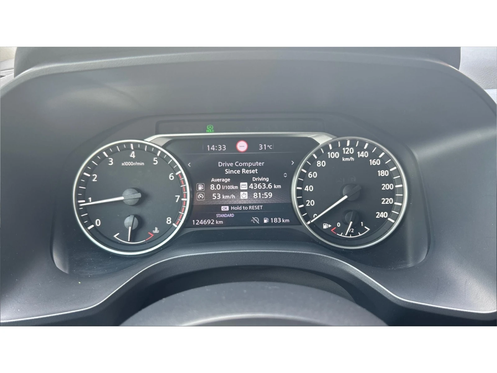 Nissan Qashqai ACENTA 1.3 DIG-T  M/T, Месечна вноска от 222  , снимка 15 - Автомобили и джипове - 55499580
