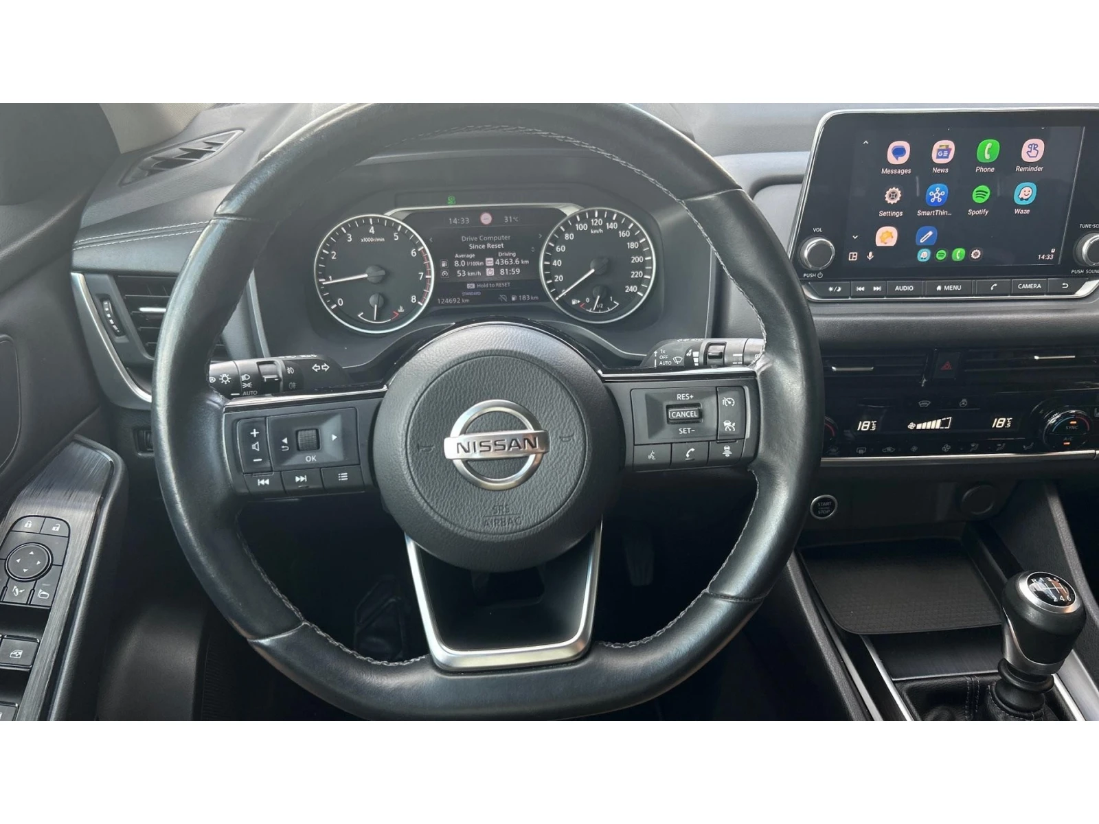 Nissan Qashqai ACENTA 1.3 DIG-T  M/T, Месечна вноска от 222  , снимка 14 - Автомобили и джипове - 55499580