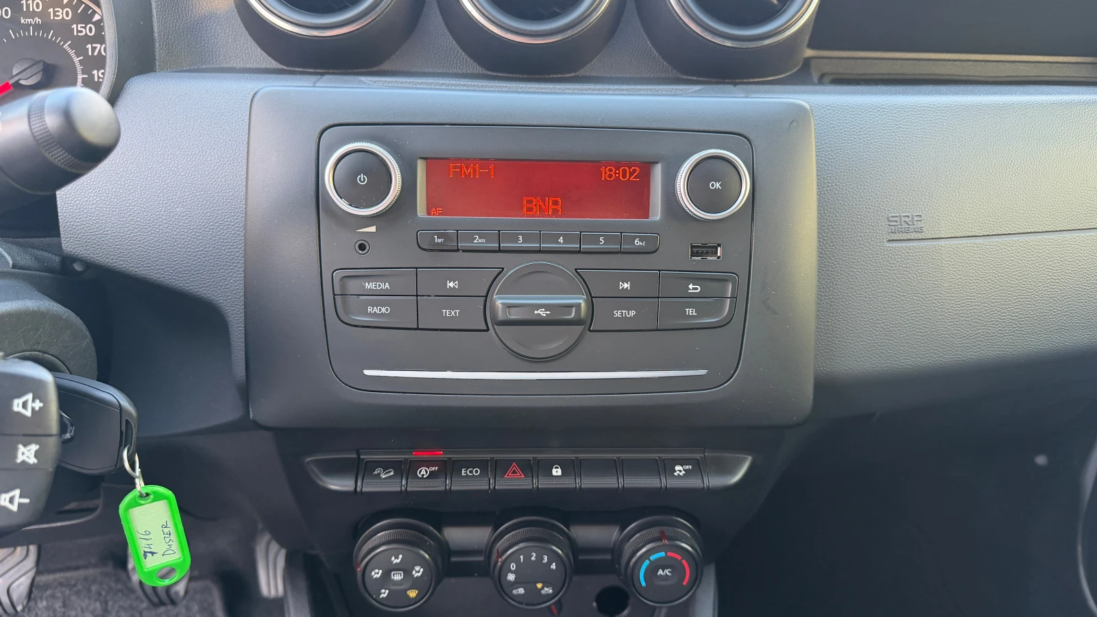 Dacia Duster 1.5 dCi 4x4 �� �������� � ��� � �������� | Mobile.bg � ����������� 13