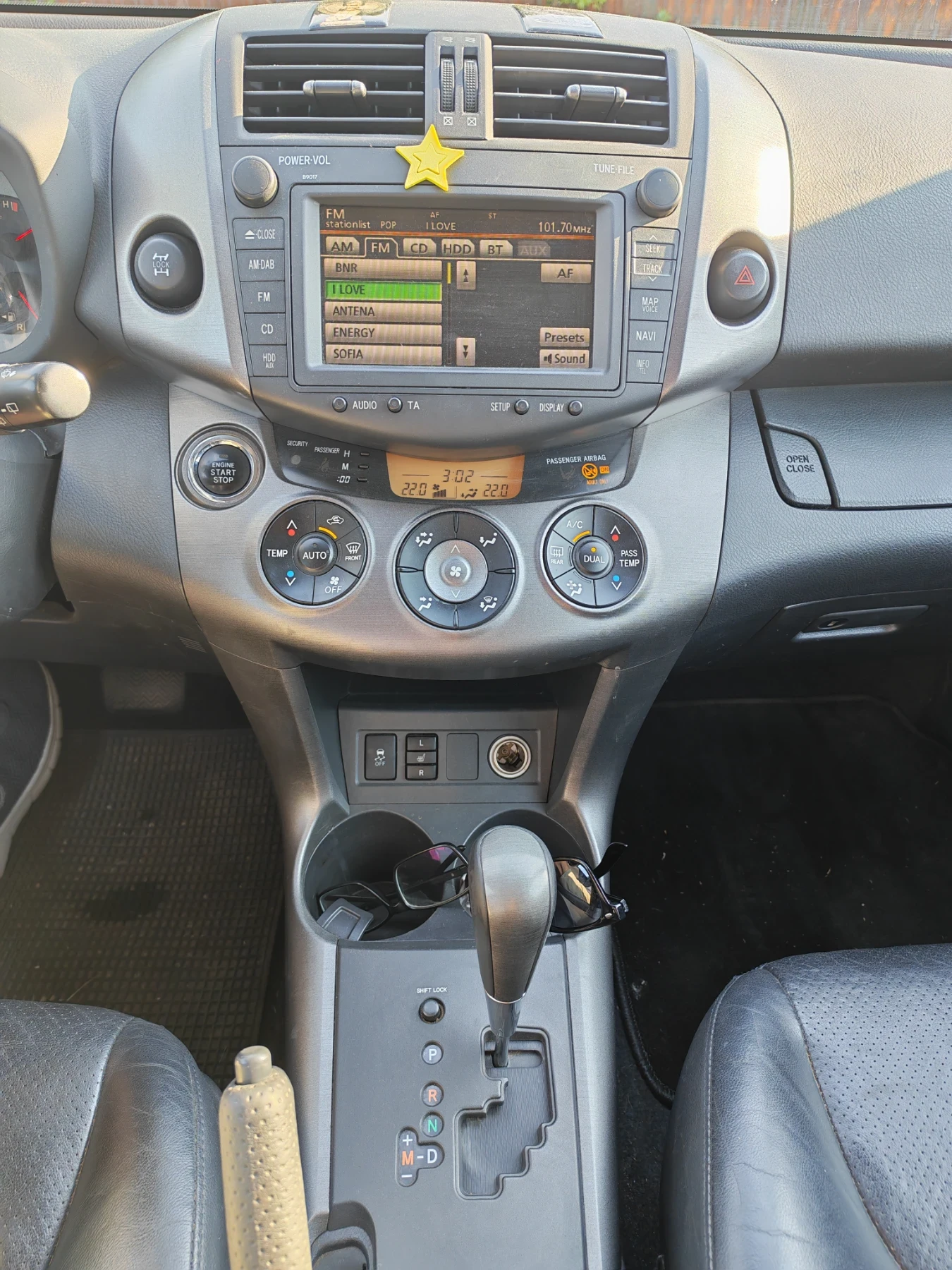 Toyota Rav4, снимка 4 - Автомобили и джипове - 56482183