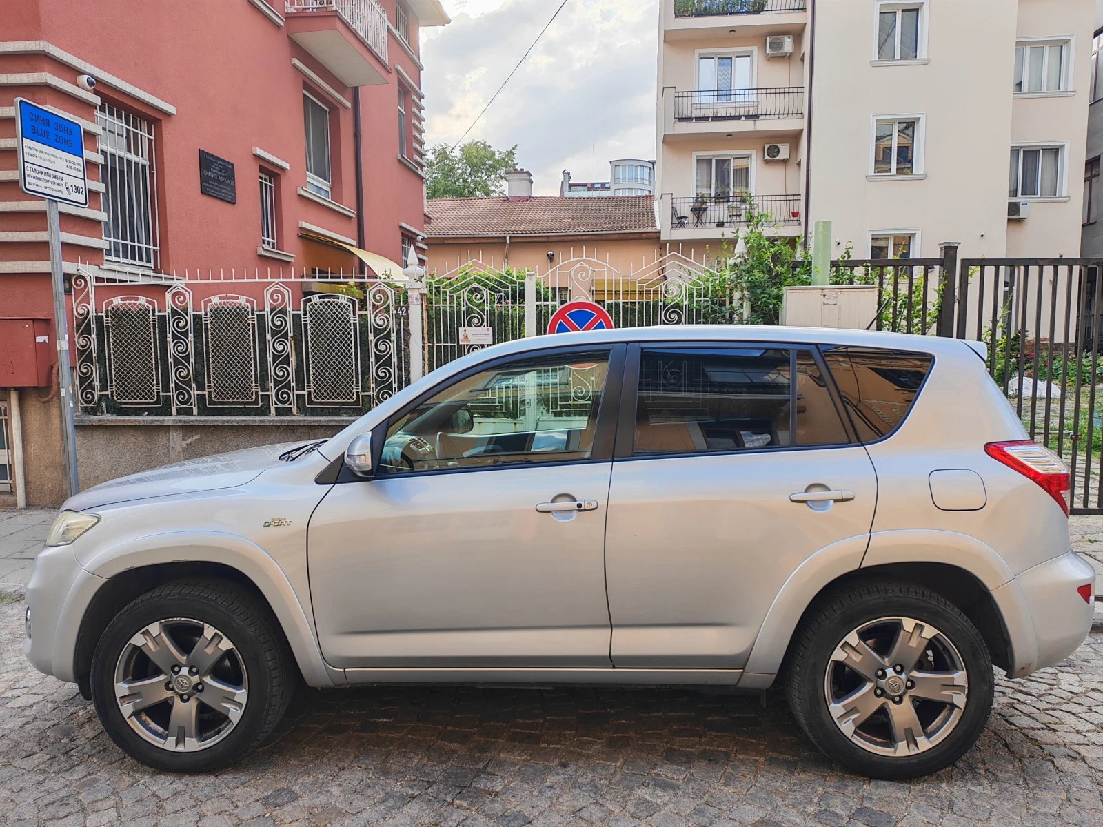 Toyota Rav4, снимка 7 - Автомобили и джипове - 56482183