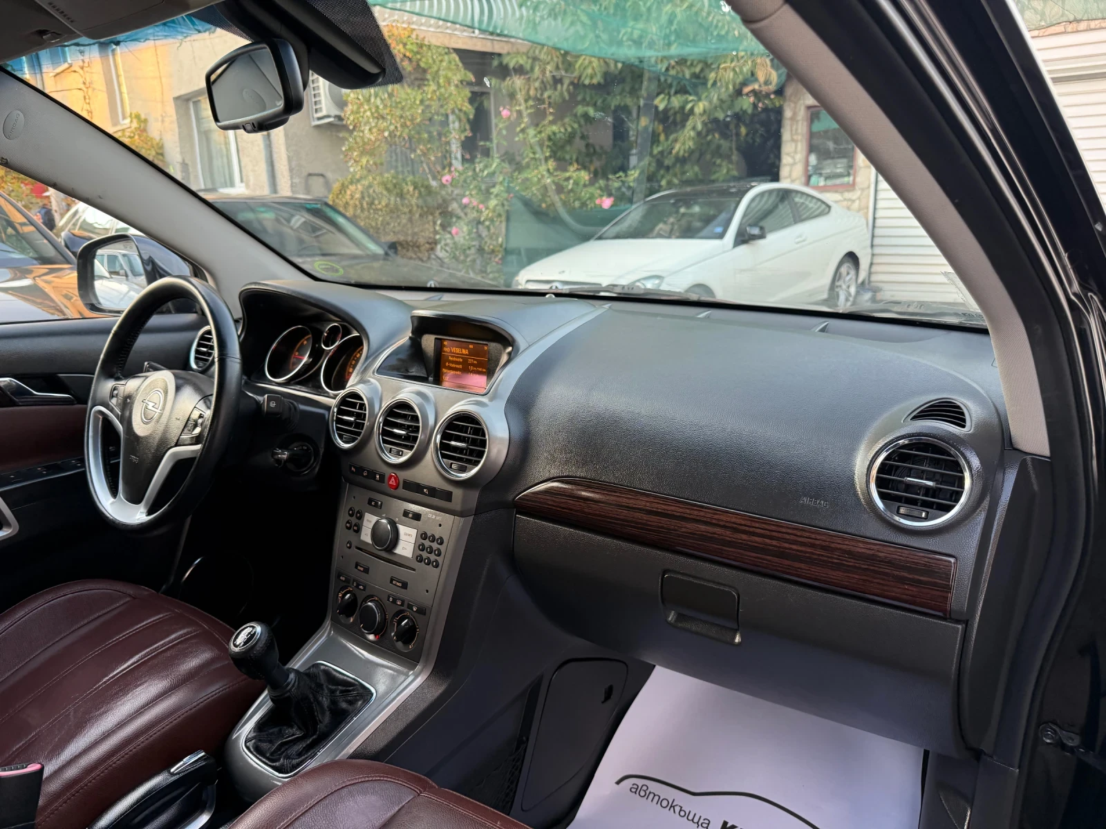 Opel Antara 2.0CDTI 150HP 4X4, снимка 12 - Автомобили и джипове - 56585129