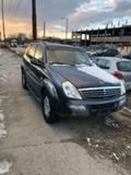 SsangYong Rexton 2.7crdi На части, снимка 7