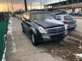 SsangYong Rexton 2.7crdi На части, снимка 1