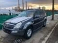 SsangYong Rexton 2.7crdi На части, снимка 3