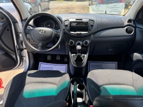 Hyundai I10 БЕНЗИН / 76 000KM ! / 5 STAR EDITION, снимка 14