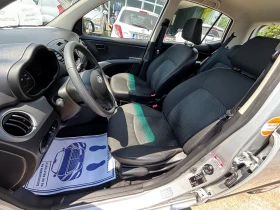 Hyundai I10 БЕНЗИН / 76 000KM ! / 5 STAR EDITION, снимка 7