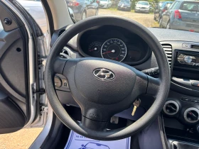 Hyundai I10 БЕНЗИН / 76 000KM ! / 5 STAR EDITION, снимка 15
