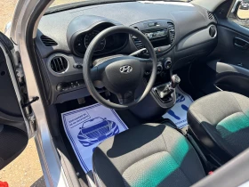 Hyundai I10 БЕНЗИН / 76 000KM ! / 5 STAR EDITION, снимка 8