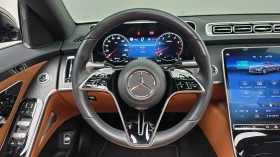Mercedes-Benz S 450 S-Class S450L 4MATIC, снимка 13