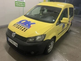 VW Caddy Метан/Газ, снимка 1