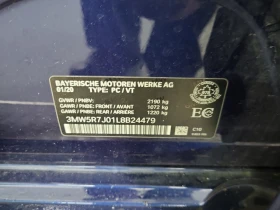 BMW 330 * 330I XDRIVE * CARFAX * ЦЕНА ДО БГ, снимка 15