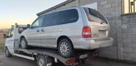 Kia Carnival 2.9D 144к.с.. - [5] 