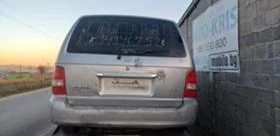 Kia Carnival 2.9D 144к.с.. - [3] 