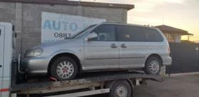 Kia Carnival 2.9D 144к.с.. 1