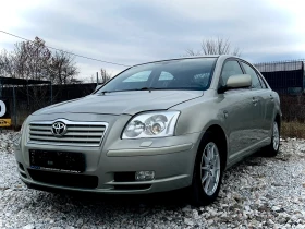 Toyota Avensis 2.0 D4-D 116 к.с., снимка 1