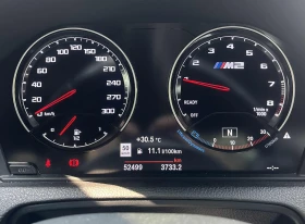 BMW M2 Competition(CARFAX) - 84500 лв. - 22287824 7