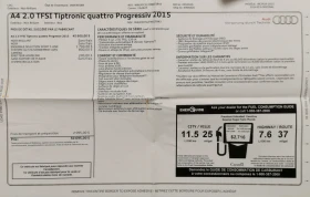 Audi A4 2.0TFSI Progressiv S line quattro ZF8 CARFAX | Mobile.bg    15