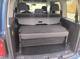 VW Caddy Trendline TDI BMT 7 - 24000 лв. / 12271.01 € - 84163071 14