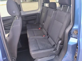 VW Caddy Trendline TDI BMT 7 - 24000 лв. / 12271.01 € - 84163071 11