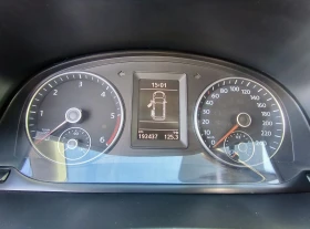 VW Caddy Trendline TDI BMT 7 - 24000 лв. / 12271.01 € - 84163071 8