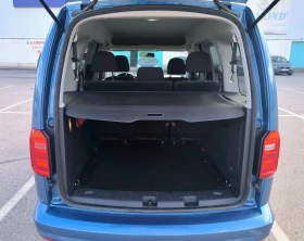 VW Caddy Trendline TDI BMT 7 - 24000 лв. / 12271.01 € - 84163071 15