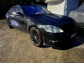 Mercedes-Benz S 550 | Mobile.bg    6