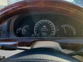 Mercedes-Benz S 450 4MATIC * CARFAX * БЕЗ ПЪРВОНАЧАЛНА ВНОСКА - 22800 лв. / 11657.45 € - 88302957 7