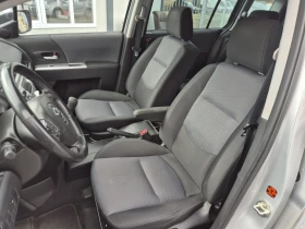 Mazda 5 2.0 TDI | Auto.bg — изображение 8