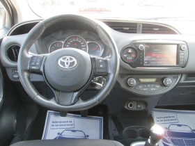 Toyota Yaris 1.4D4D Навигация-Панорама - 6999 € / 13688.85 лв. - 48544819 14