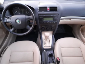 Skoda Octavia 2.0 - 4900 € / 9583.57 лв. - 92786416 7