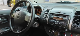Nissan Note 1.6 Tekna | Mobile.bg � ����� ������ 7