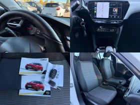 Opel Corsa 1.5HDI 6��, EURO6, TUV, COC, GERMANY | Mobile.bg � ����� ������ 15