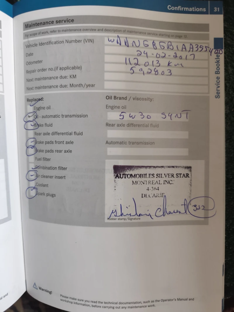 Mercedes-Benz S 550 5.5 LONG* FACELIFT* 4 MATIC 388к.с, снимка 17 - Автомобили и джипове - 52457224