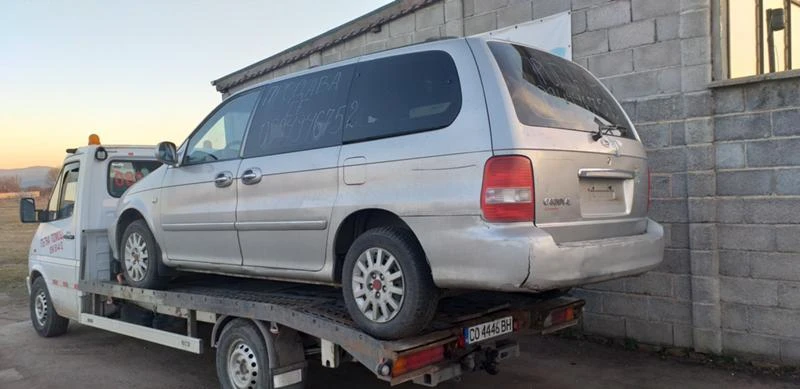 Kia Carnival 2.9D 144к.с.., снимка 4 - Автомобили и джипове - 46531685