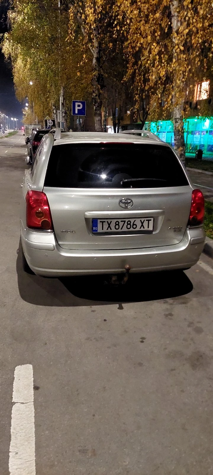 Toyota Avensis d-cat, снимка 4 - Автомобили и джипове - 49350792