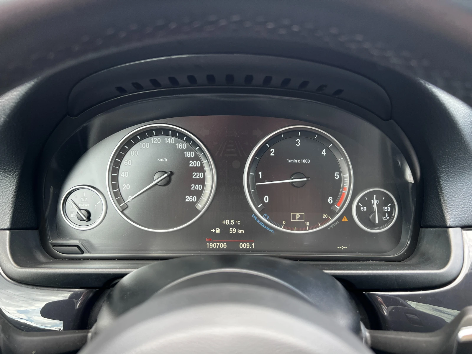 BMW 530 d xDrive/AUT/NAVI/BiXENON/Facelift/������ | Mobile.bg � ����������� 10